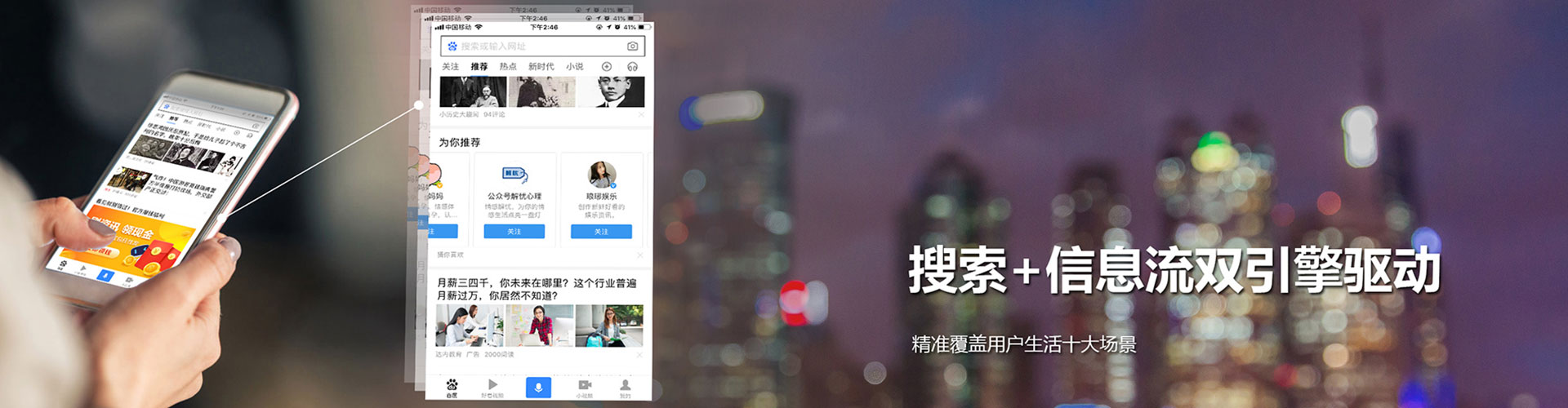 覃塘sem开户